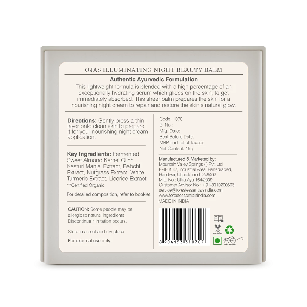 Ojas Illuminating Night Beauty Balm, 15 g-3.webp